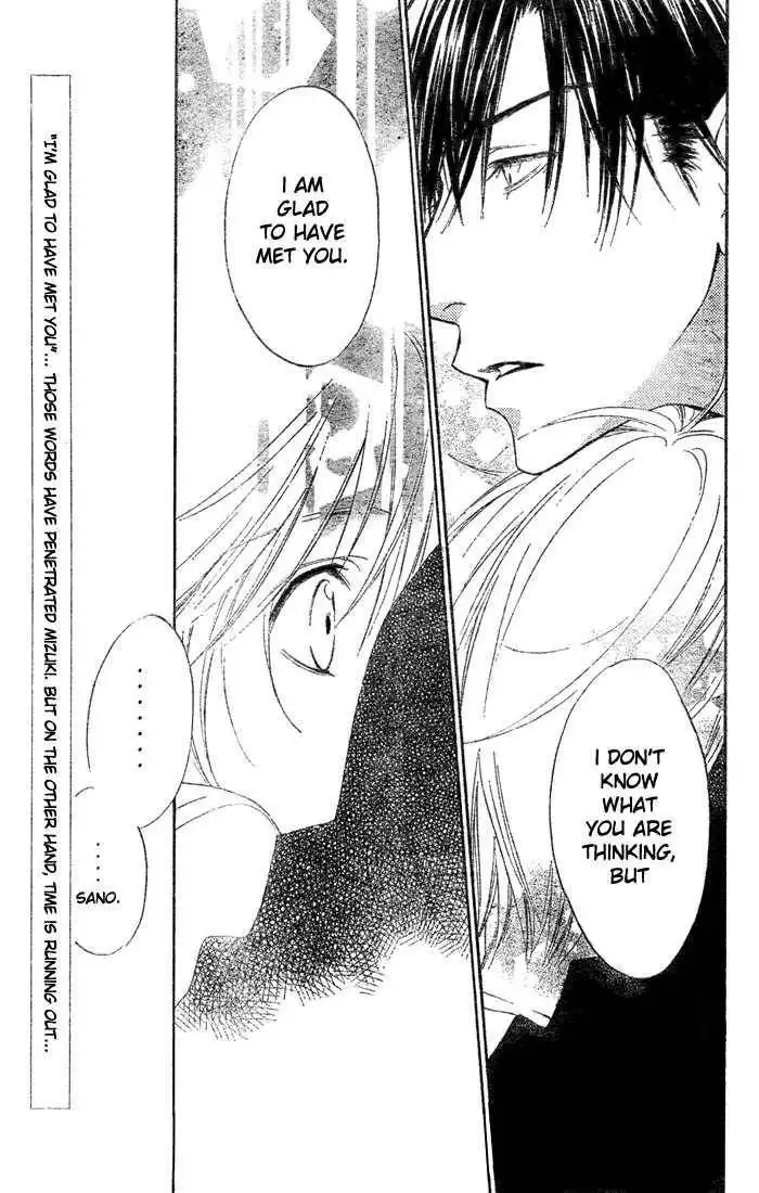 Hana Kimi Chapter 141 14